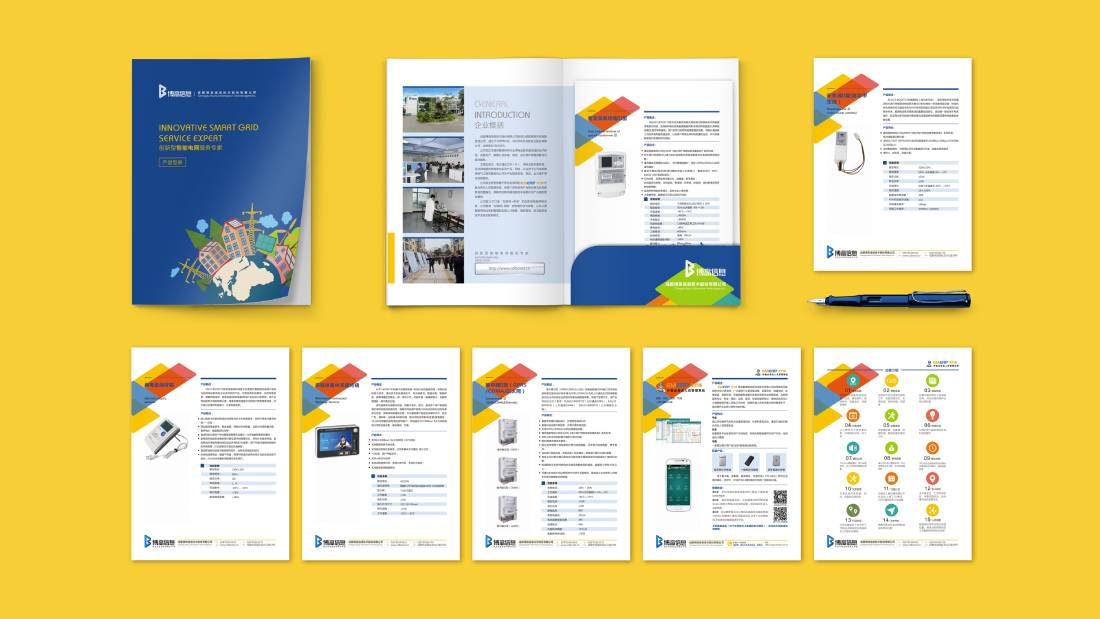 怀化画册设计谈品牌建设